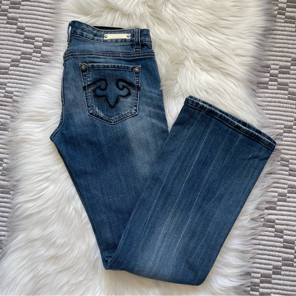 BEROCK for Express Boot Cut Medium Wash Denim Jeans 8R